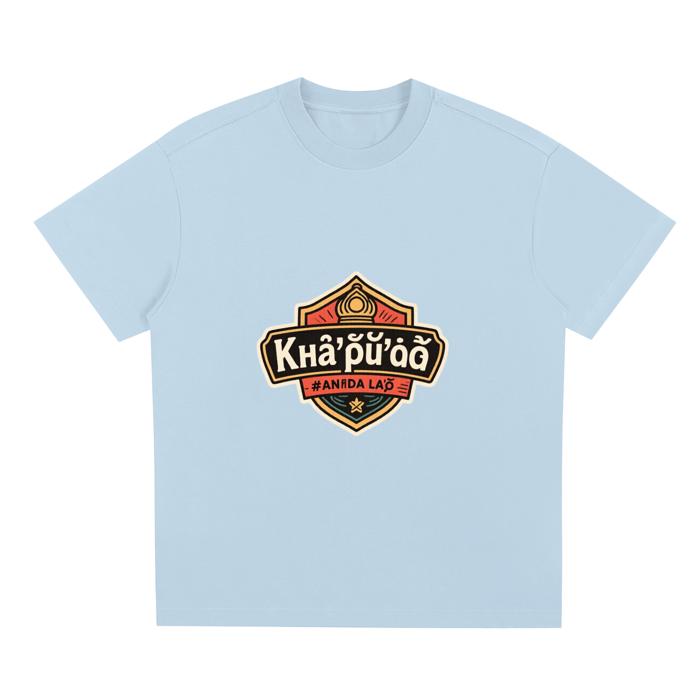 Sorona Quick-Dry Cooling T-Shirt