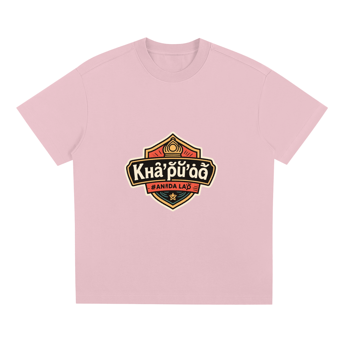 Sorona Quick-Dry Cooling T-Shirt