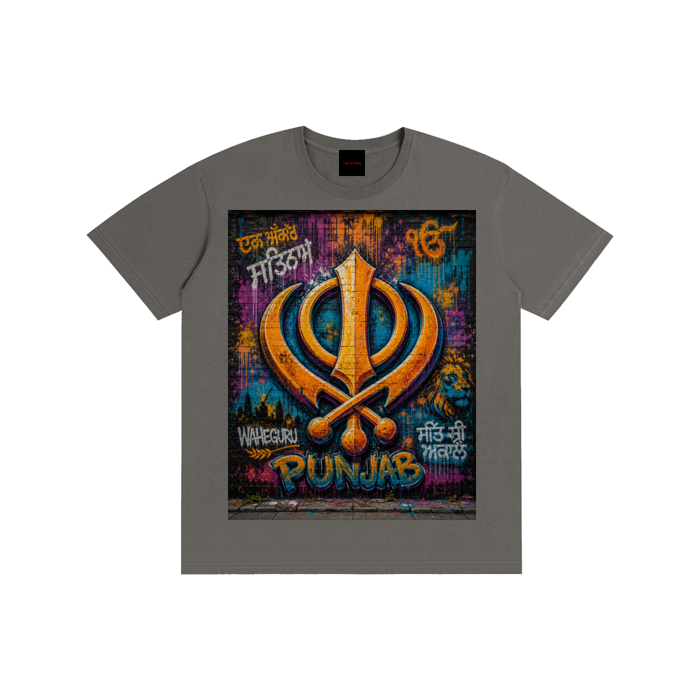 Pure Cotton Unisex T-Shirt