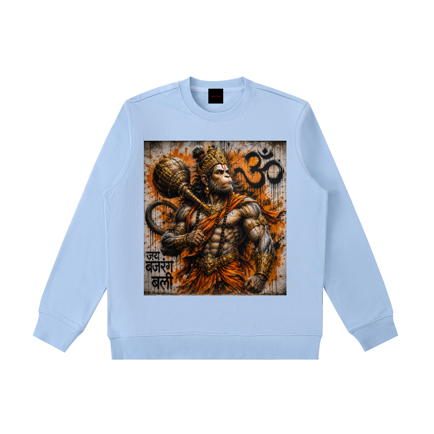 Essential Heavyweight Crewneck  Sweatshirt