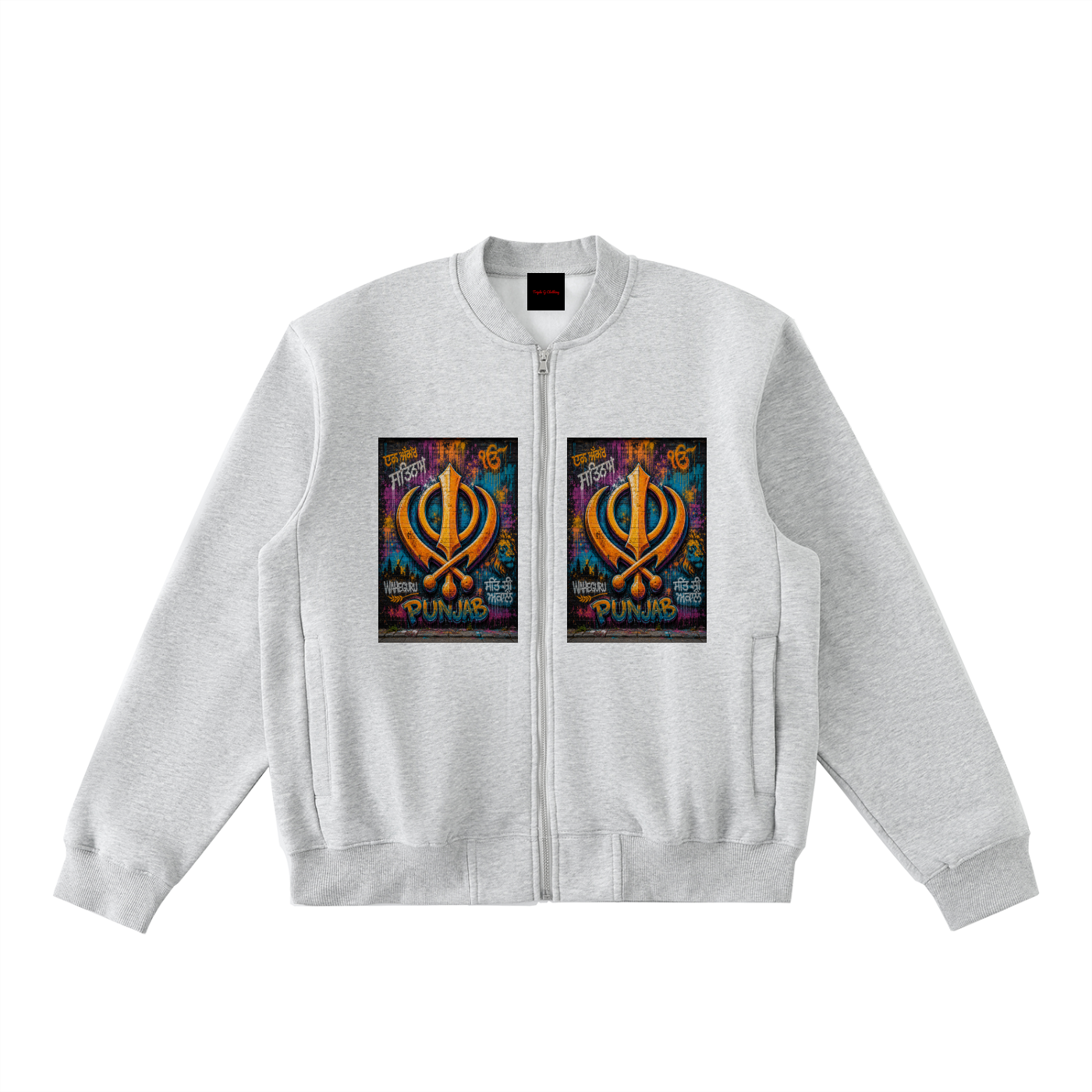 Essential Zip-Up Fleeced Varsity Jacket