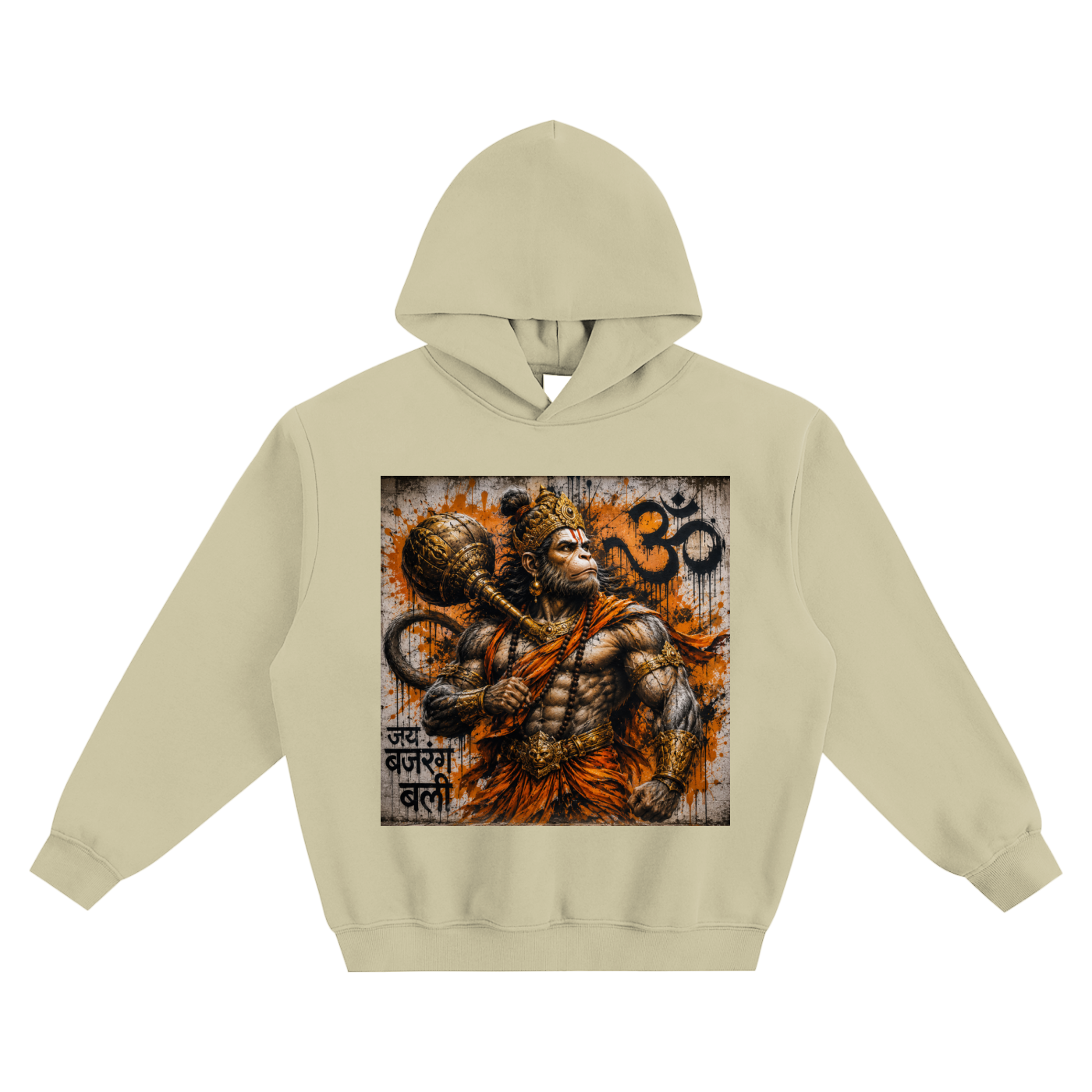 Fleeced Boxy Hoodie