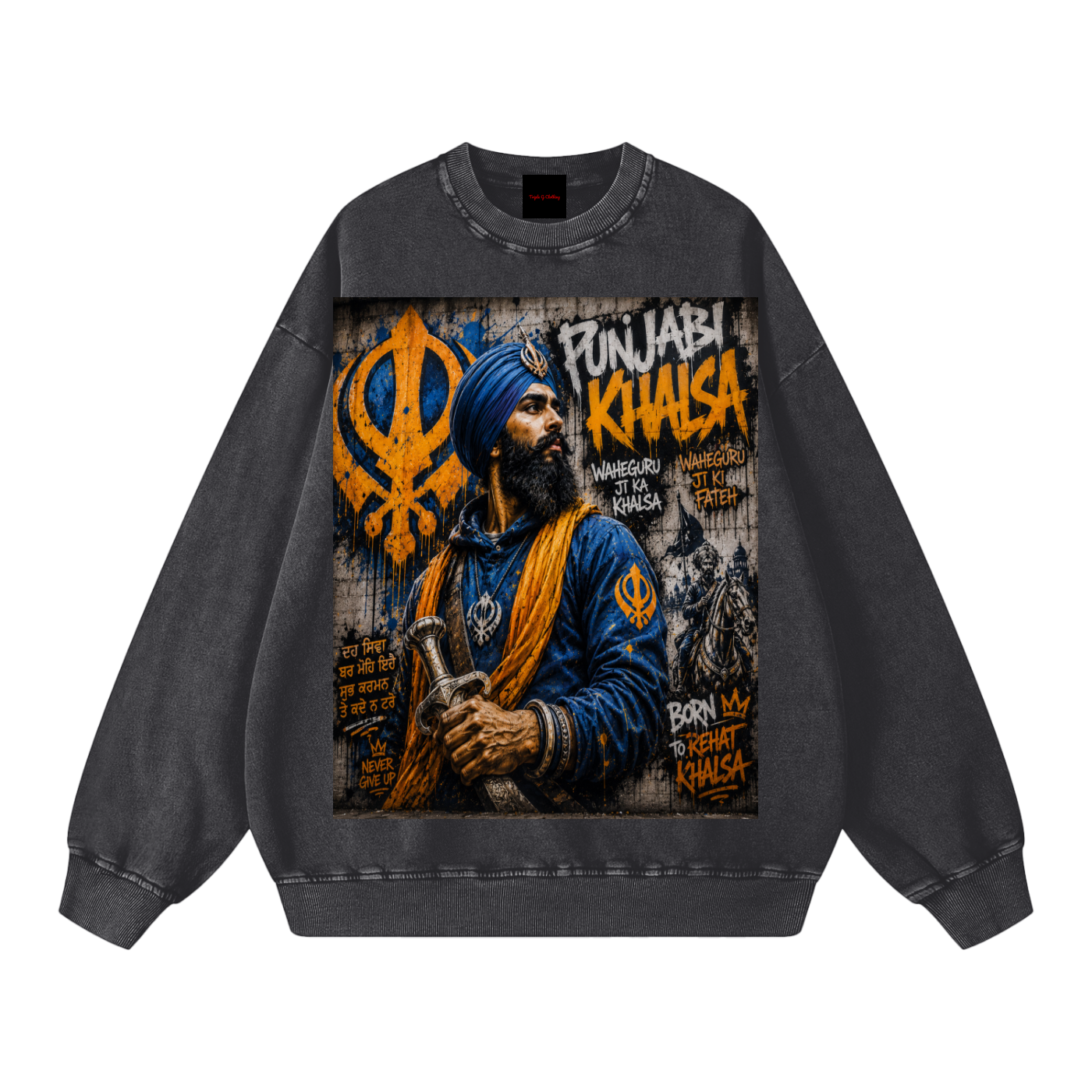 Snow Washed Oversized Sweatshirt