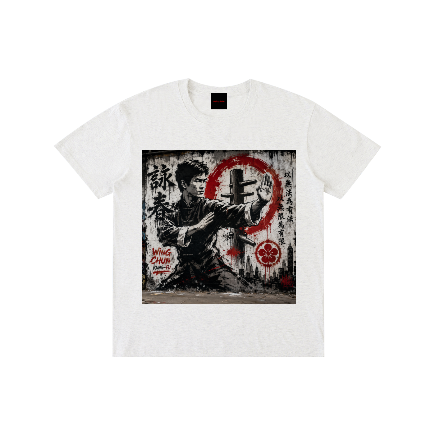 Pure Cotton Unisex T-Shirt