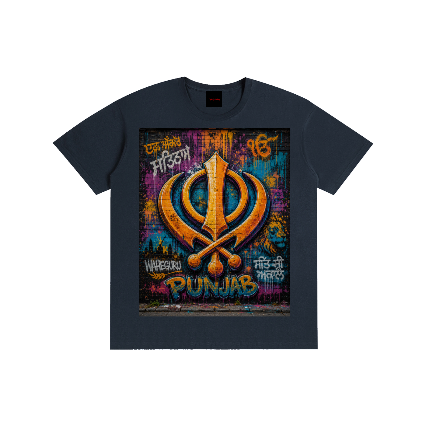 Pure Cotton Unisex T-Shirt