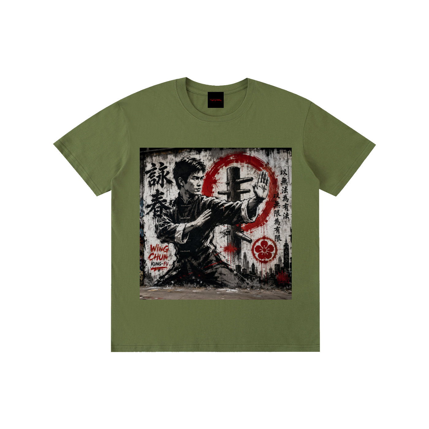 Pure Cotton Unisex T-Shirt