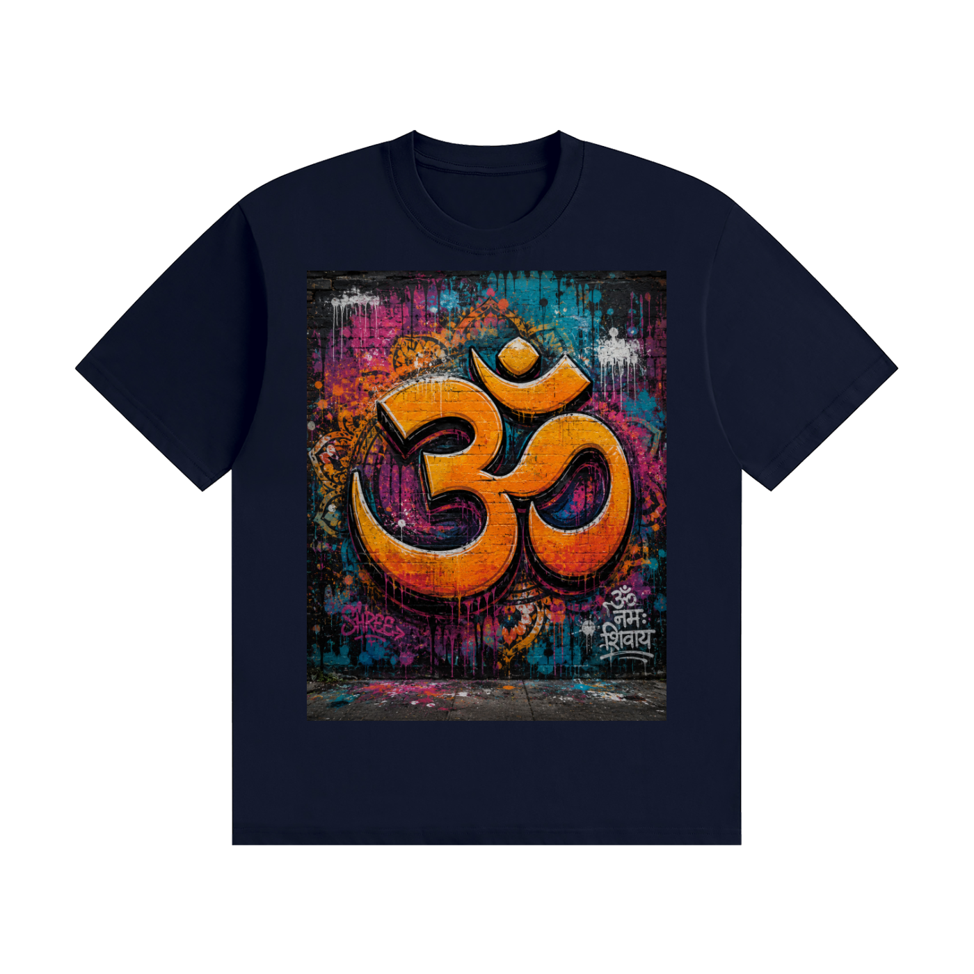 Unisex Seamless Cotton T-Shirt