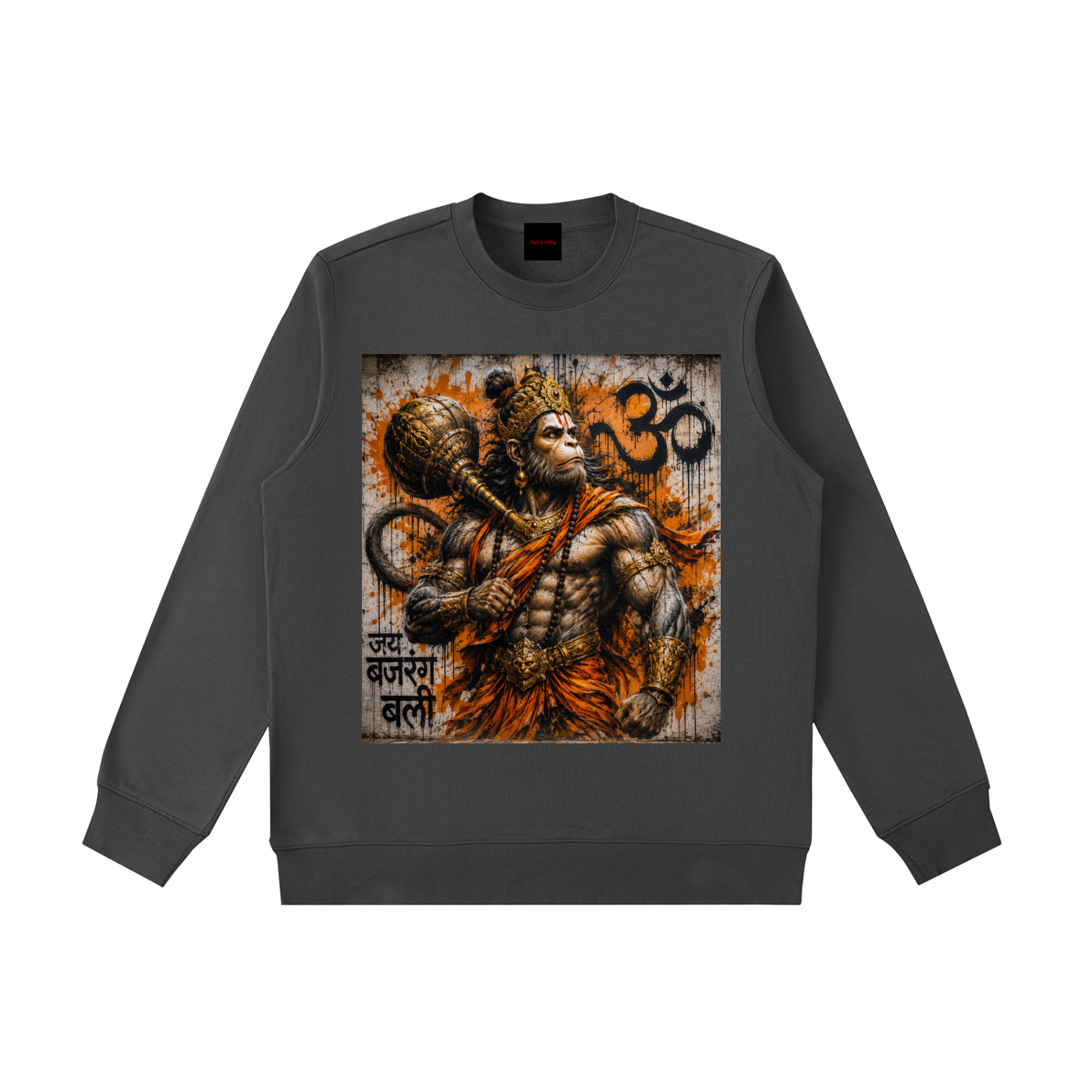 Essential Heavyweight Crewneck  Sweatshirt
