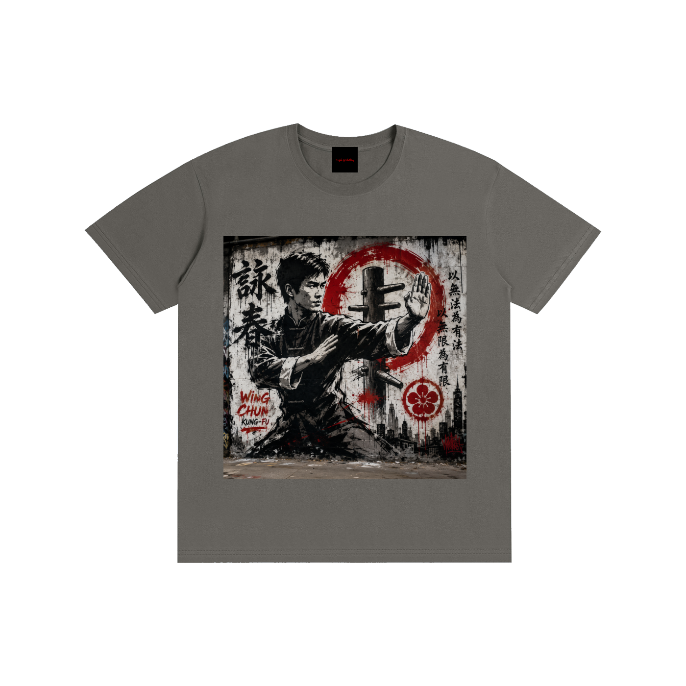 Pure Cotton Unisex T-Shirt