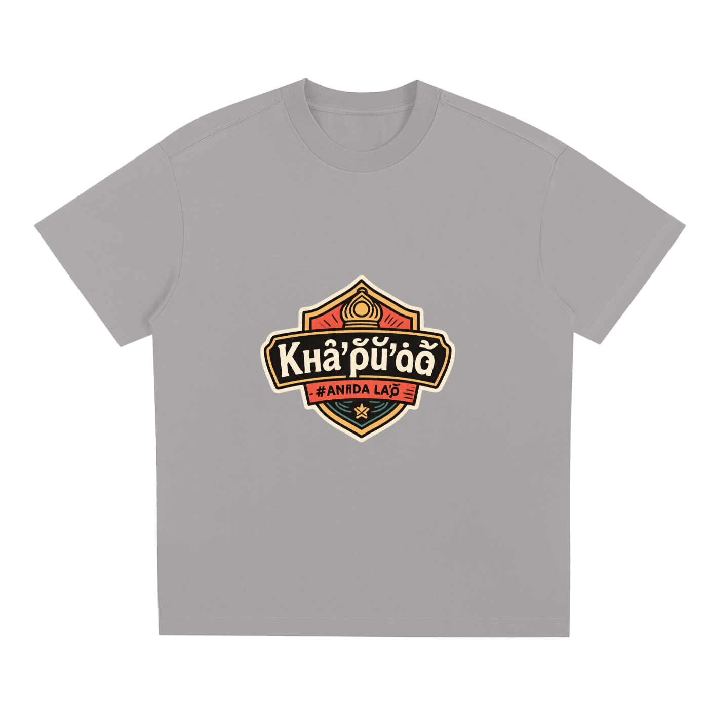 Sorona Quick-Dry Cooling T-Shirt