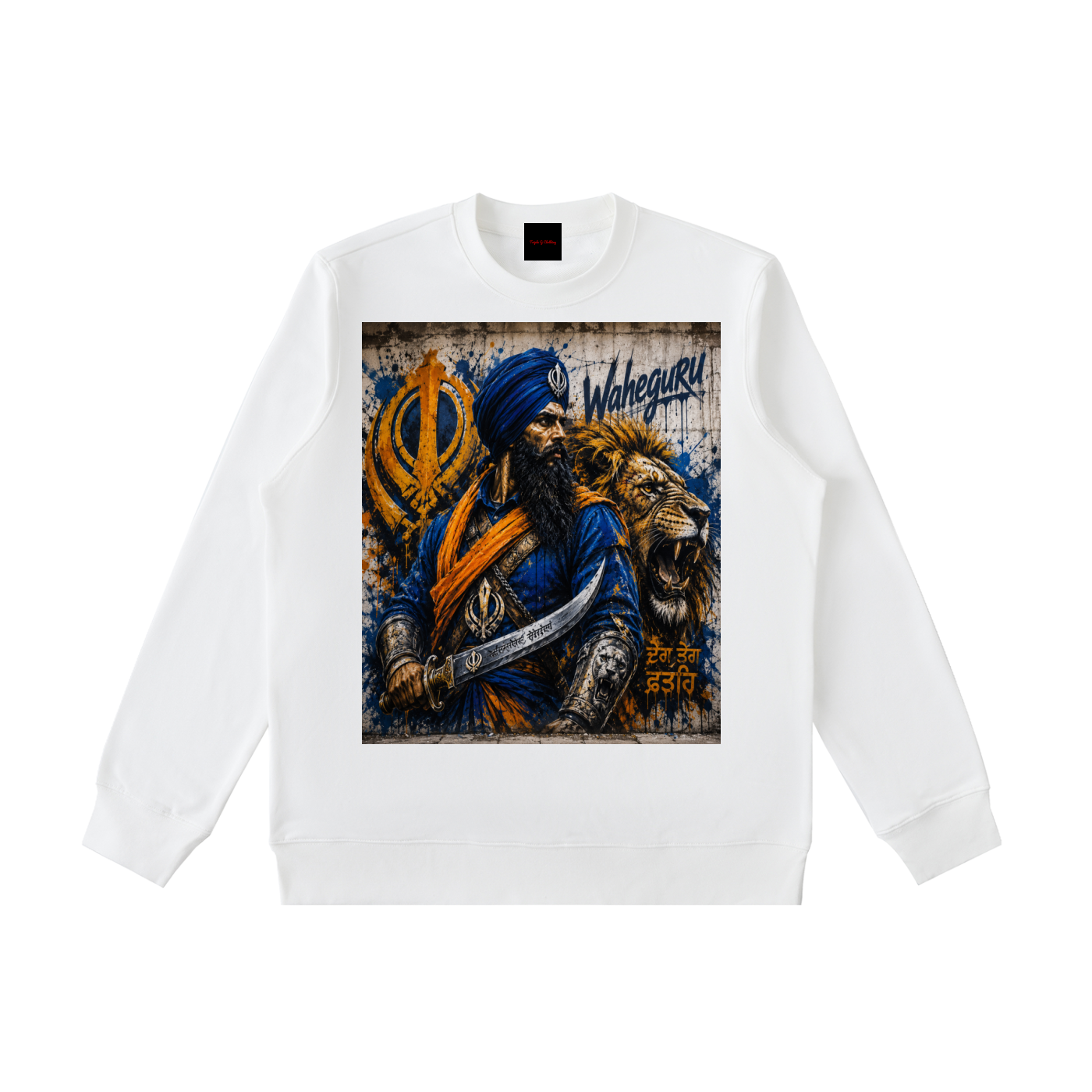 Essential Heavyweight Crewneck  Sweatshirt