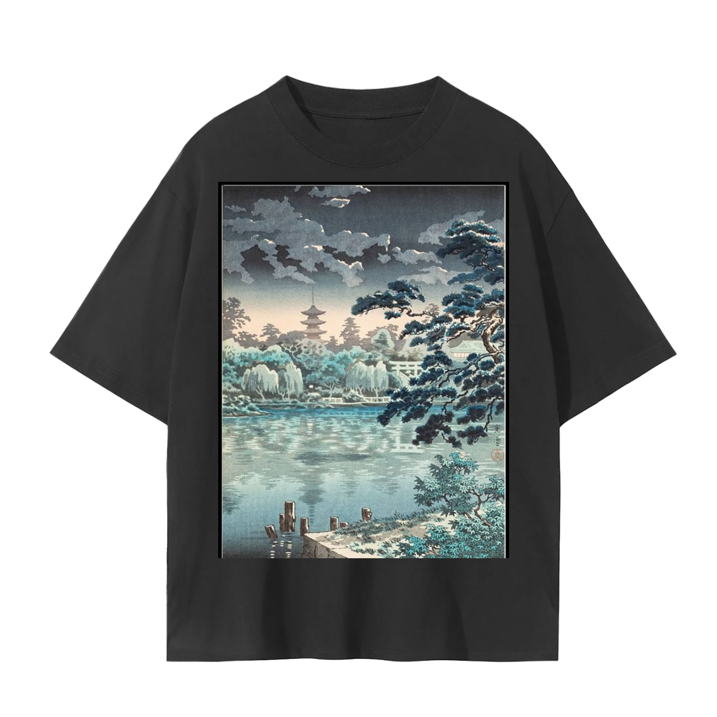Unisex Seamless T-Shirt