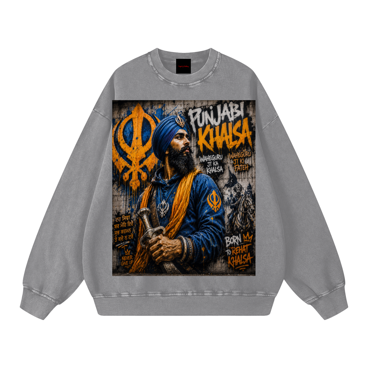 Snow Washed Oversized Sweatshirt