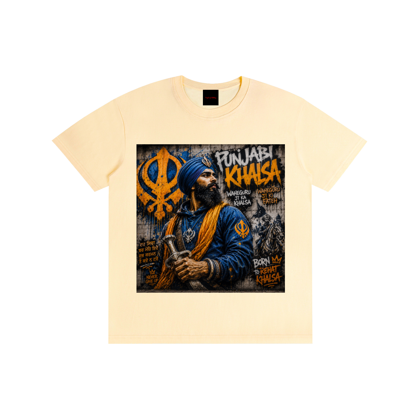 Pure Cotton Unisex T-Shirt