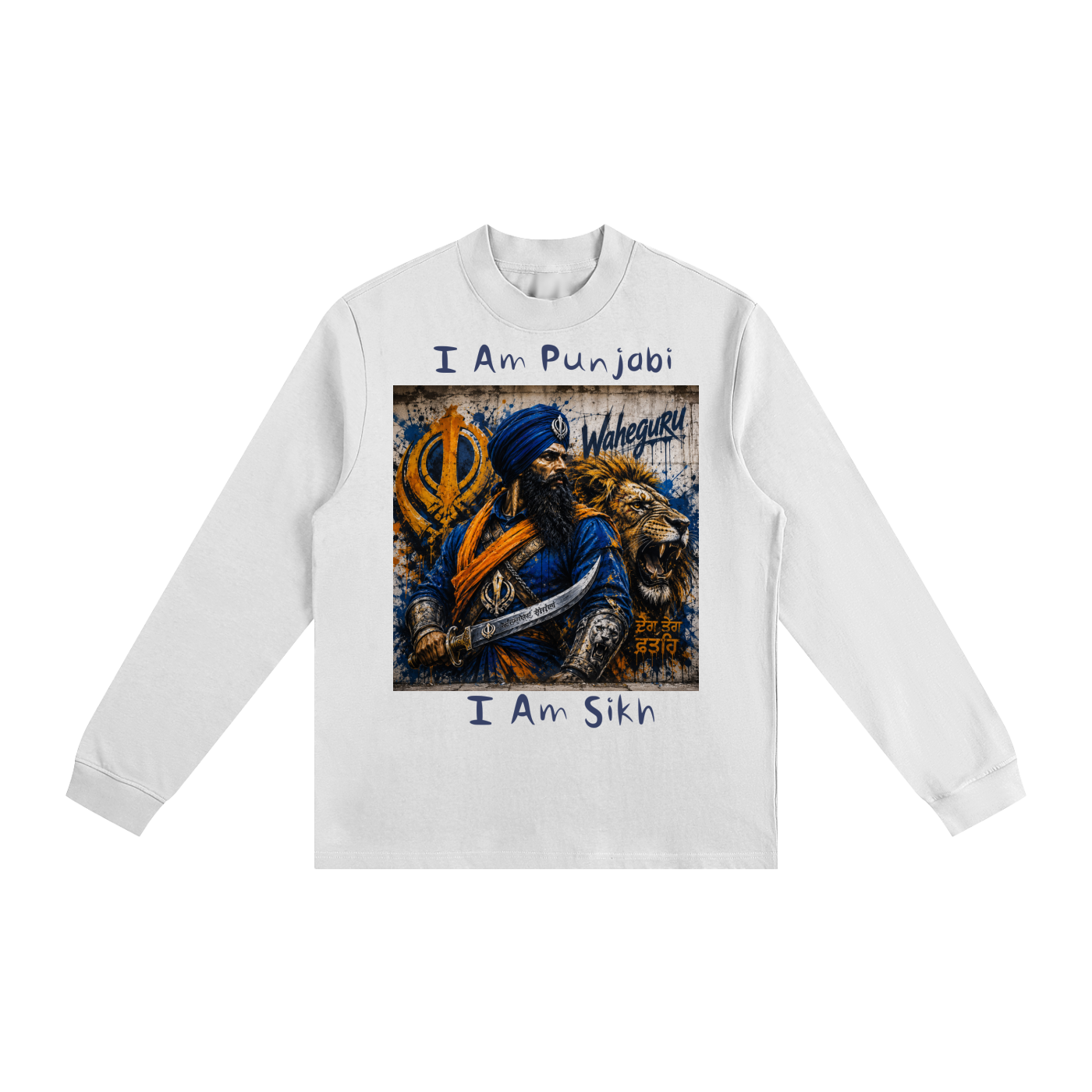 Essential Non-Shrink Mock Neck Sweatshirt