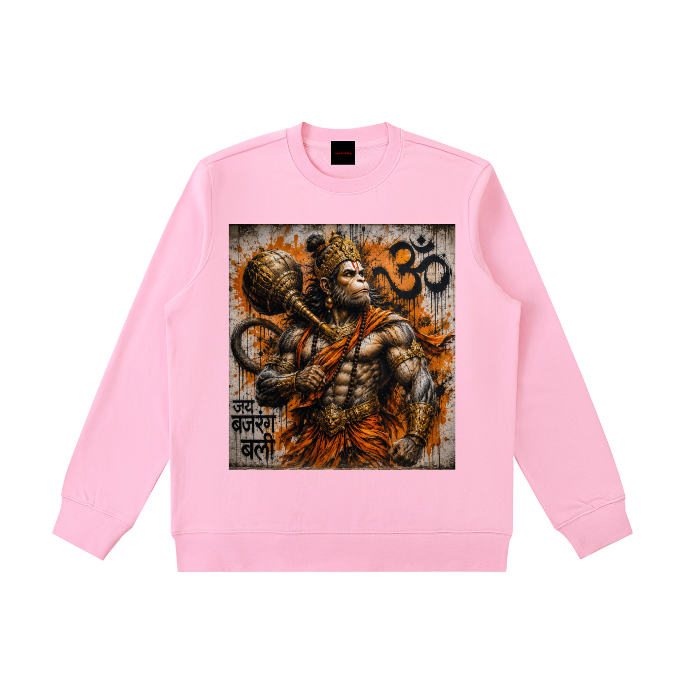 Essential Heavyweight Crewneck  Sweatshirt
