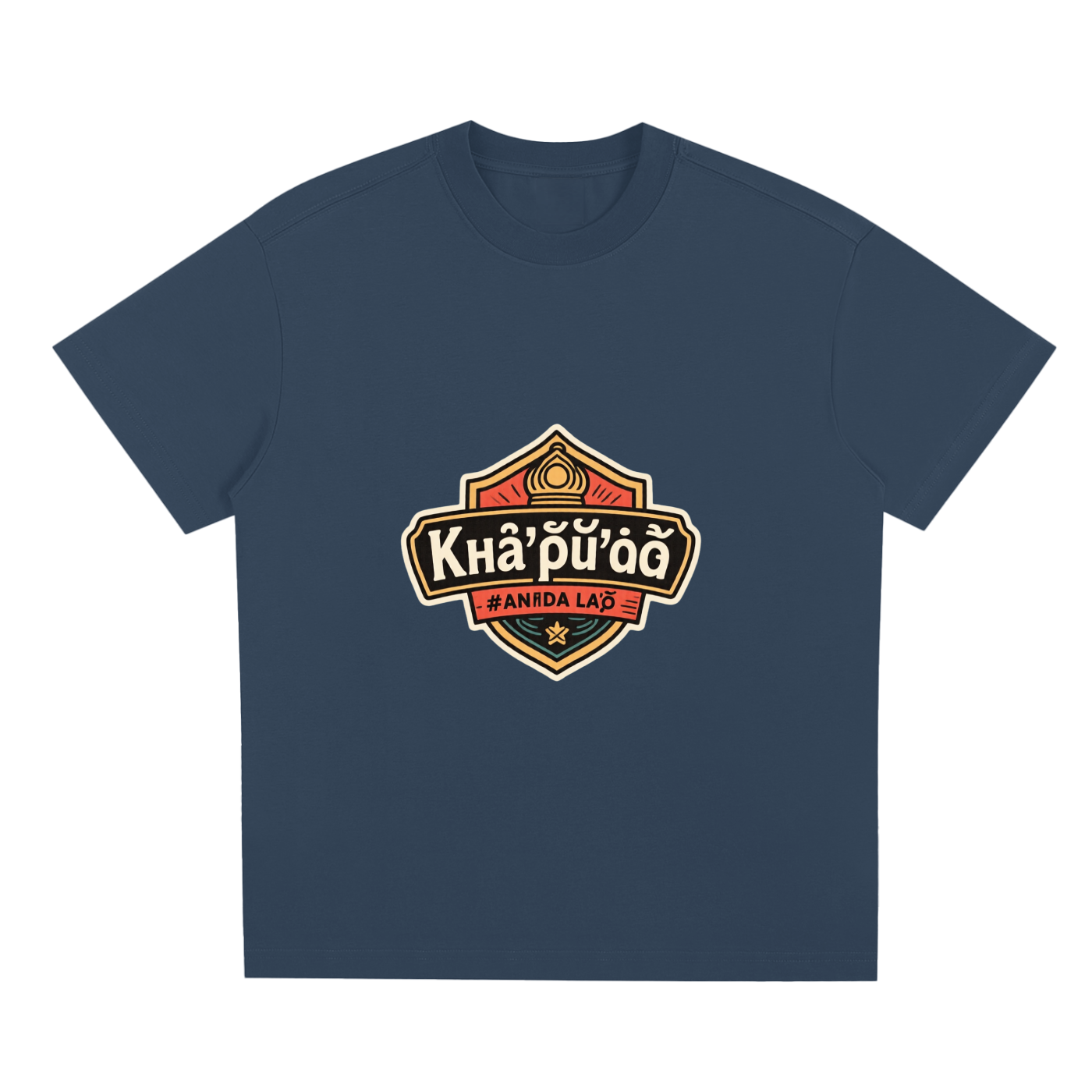 Sorona Quick-Dry Cooling T-Shirt