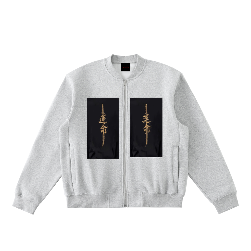 Essential Zip-Up Fleeced Varsity Jacket