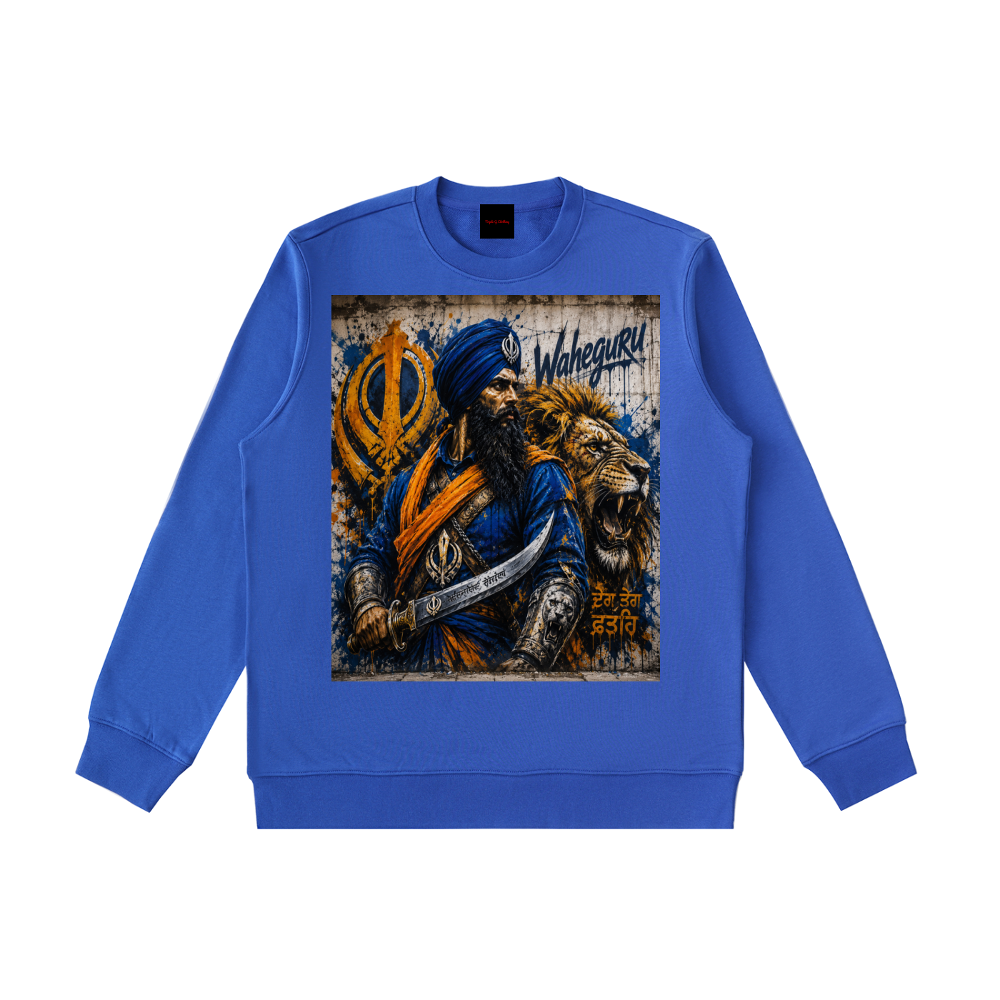 Essential Heavyweight Crewneck  Sweatshirt
