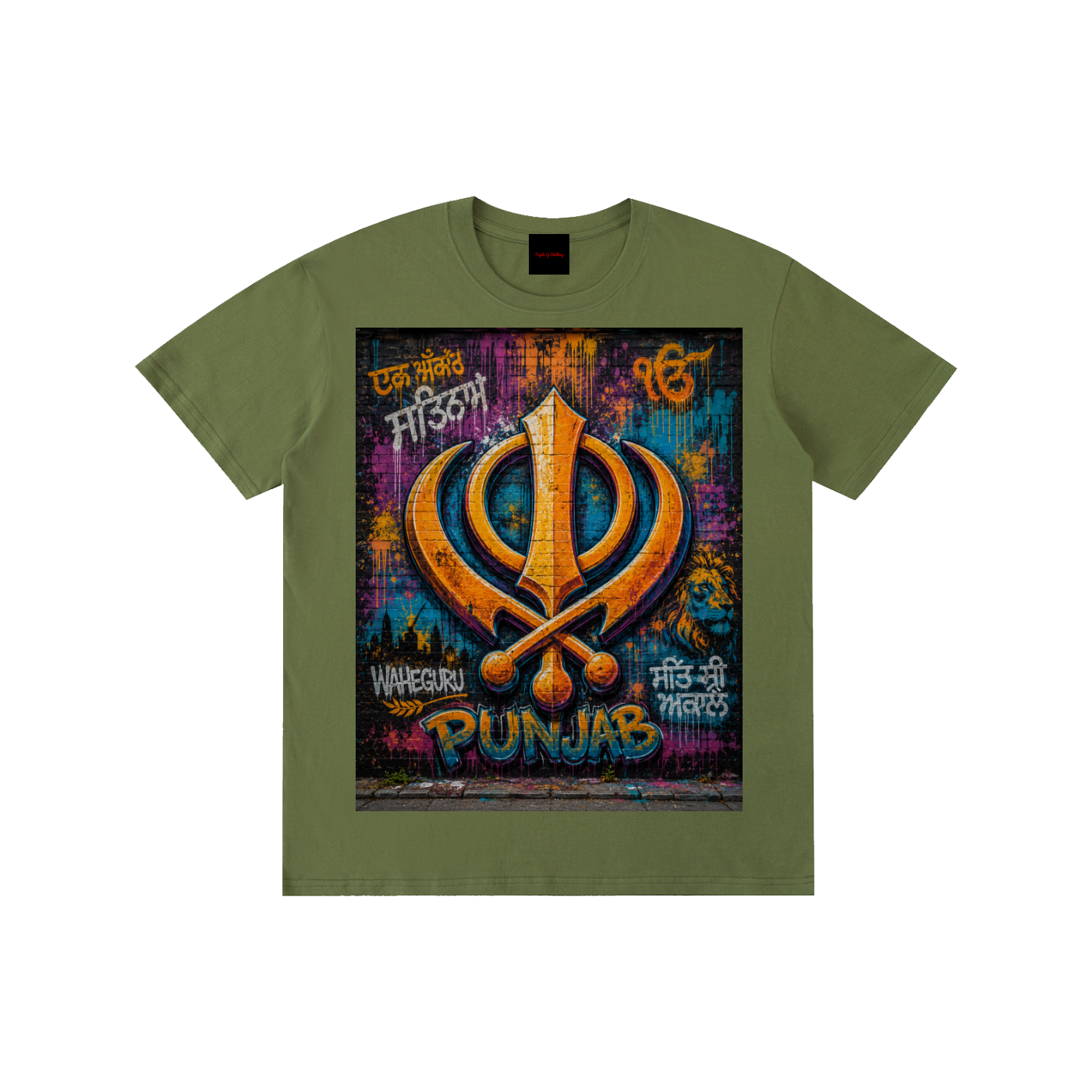 Pure Cotton Unisex T-Shirt