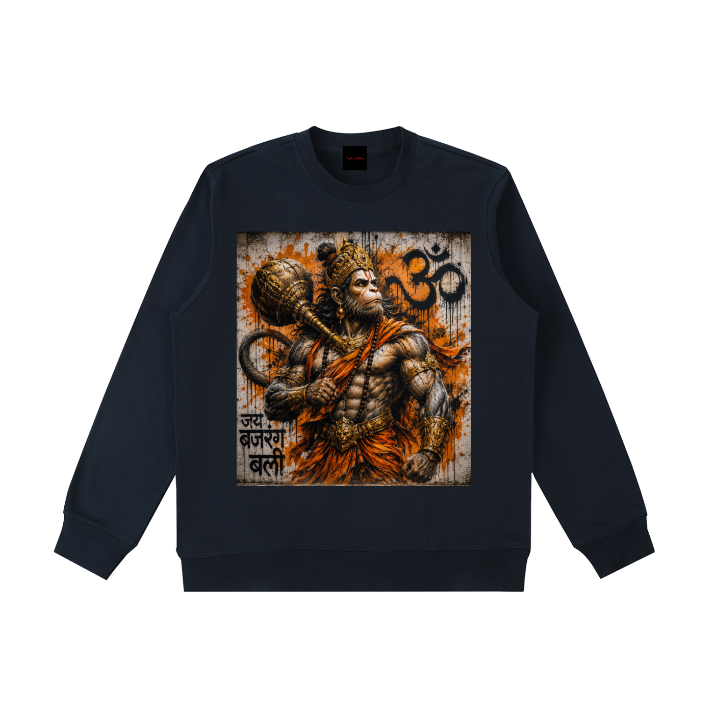 Essential Heavyweight Crewneck  Sweatshirt