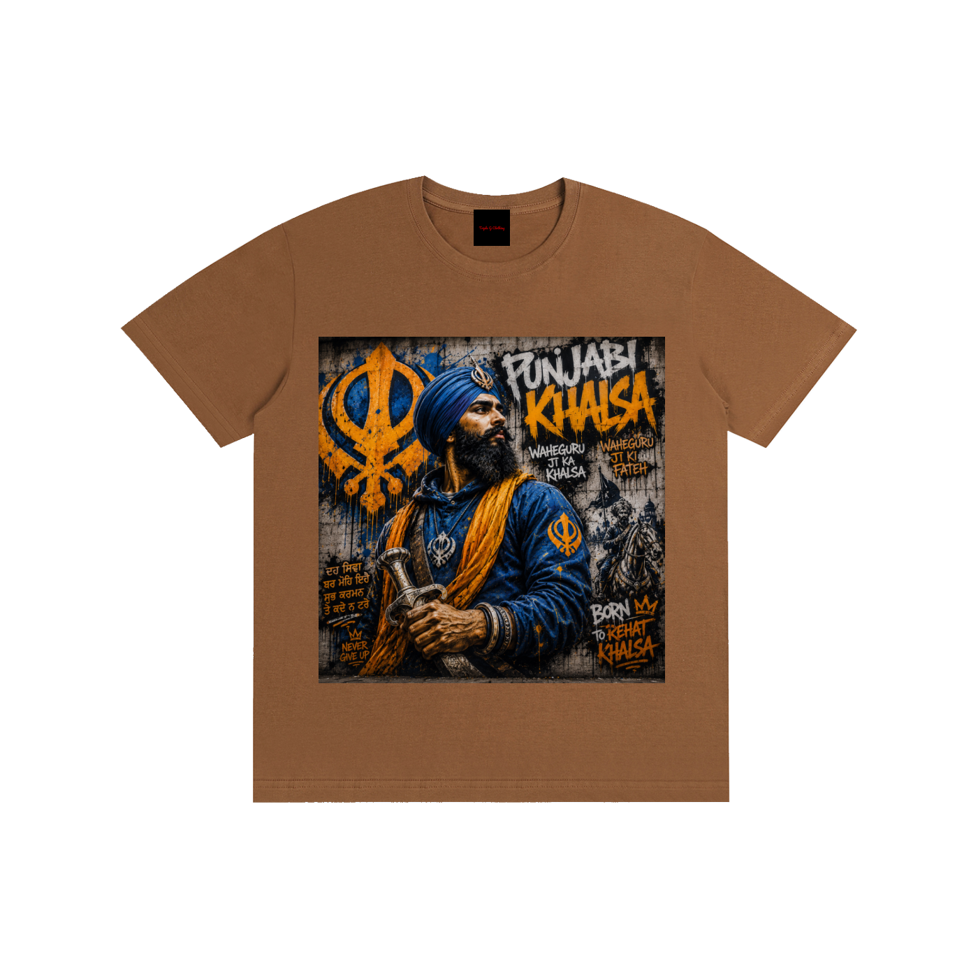 Pure Cotton Unisex T-Shirt