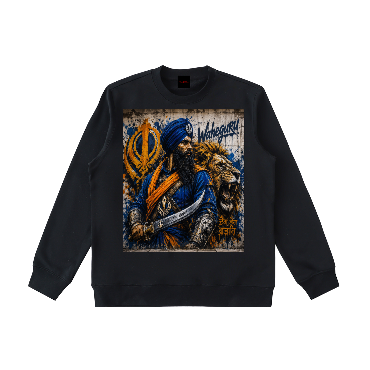 Essential Heavyweight Crewneck  Sweatshirt