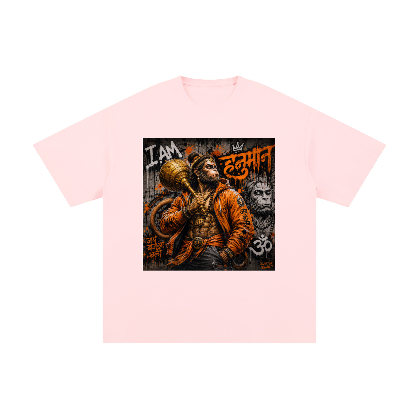 Unisex Pure Cotton T-Shirt