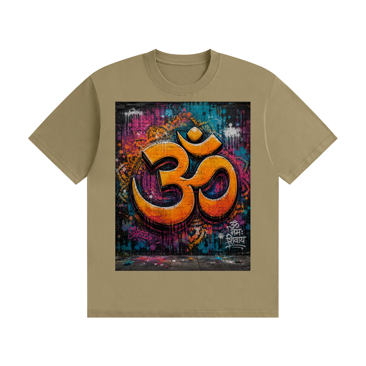Unisex Seamless Cotton T-Shirt