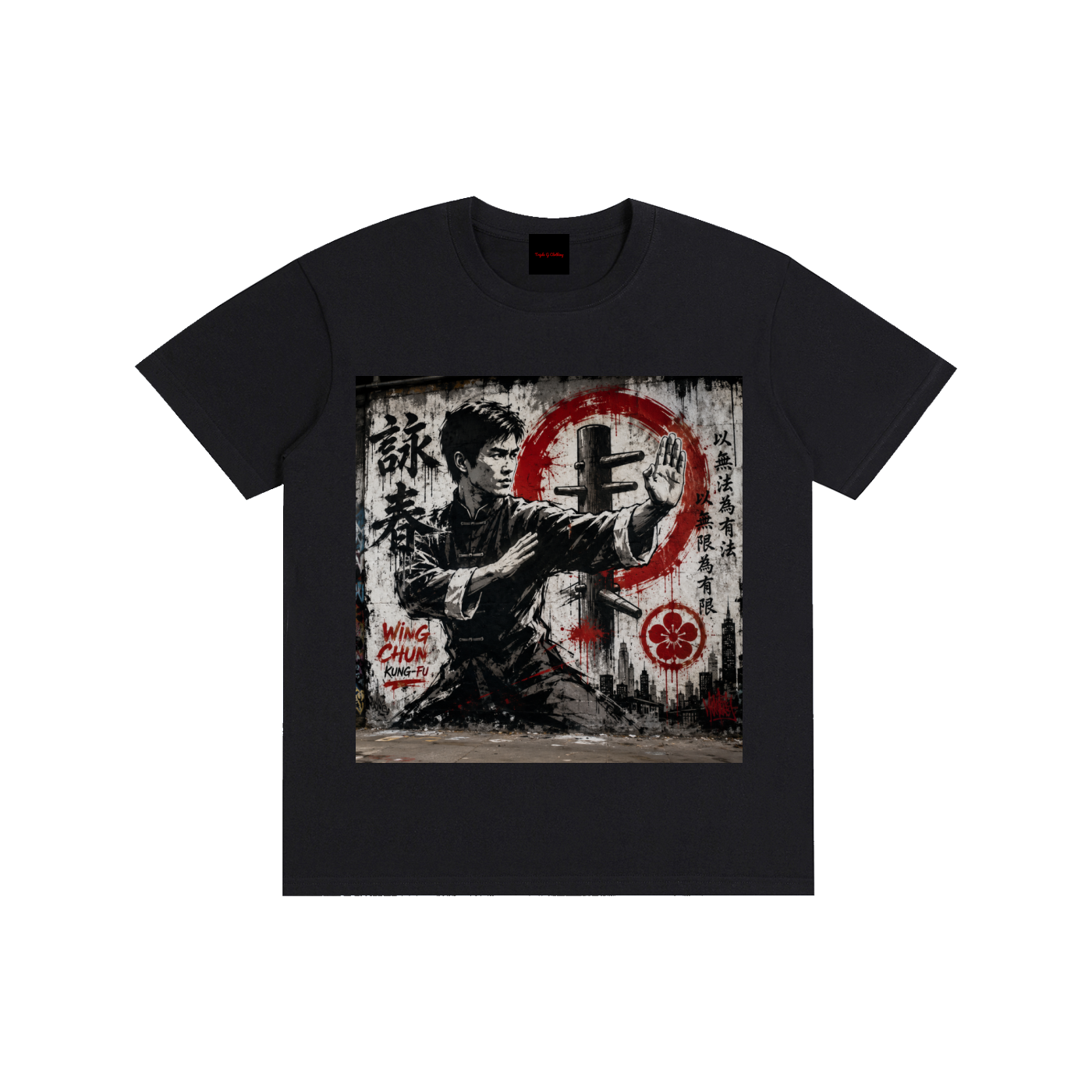 Pure Cotton Unisex T-Shirt