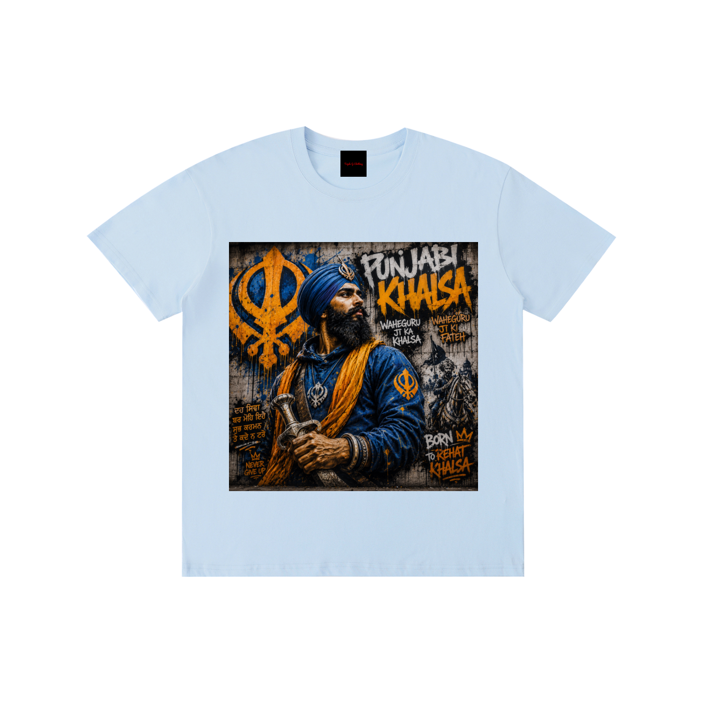 Pure Cotton Unisex T-Shirt