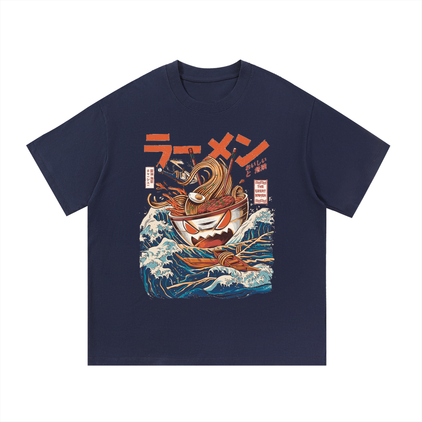 Essential Cotton T-Shirt