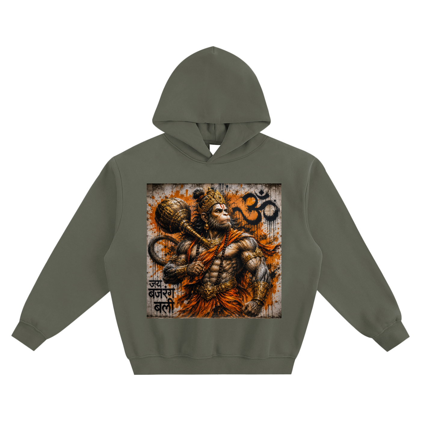 Fleeced Boxy Hoodie