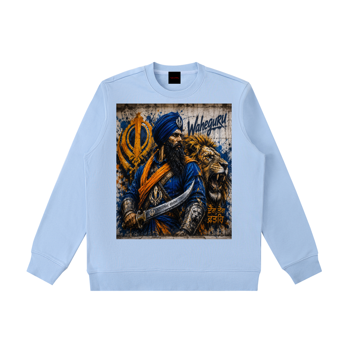 Essential Heavyweight Crewneck  Sweatshirt