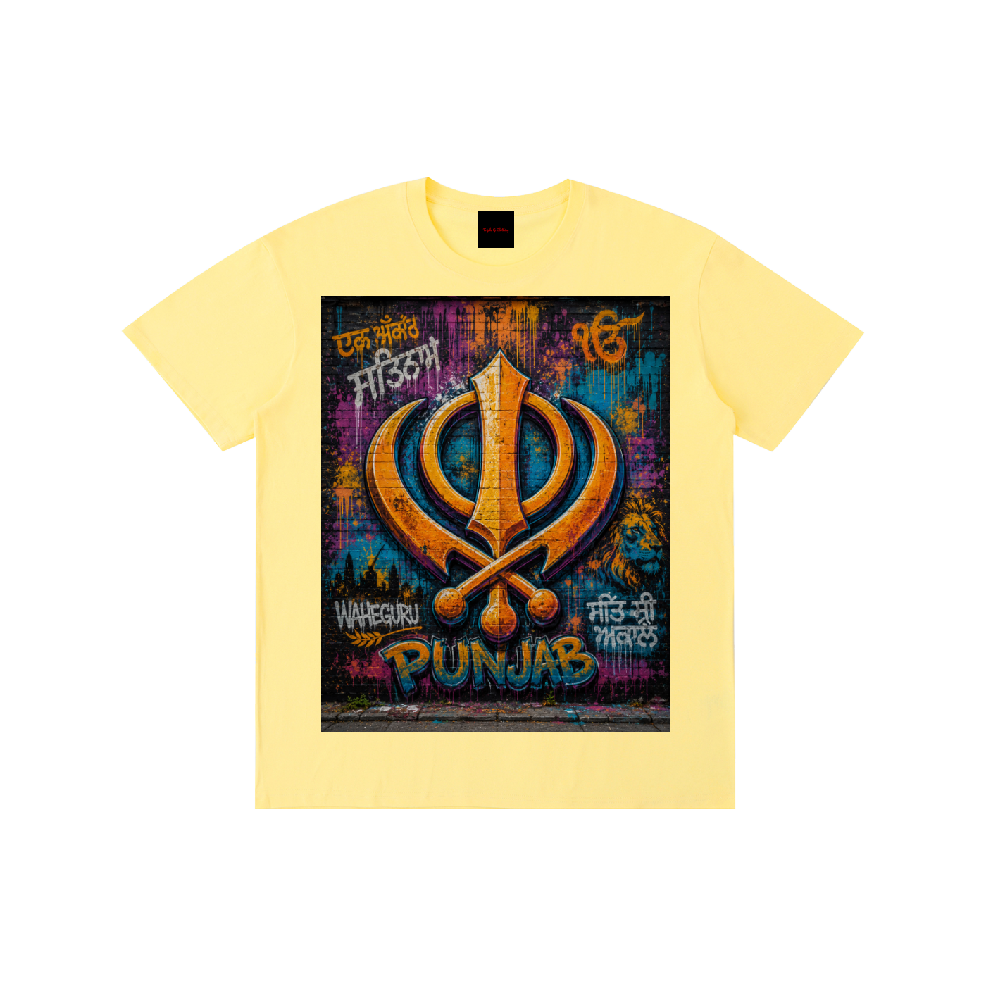 Pure Cotton Unisex T-Shirt