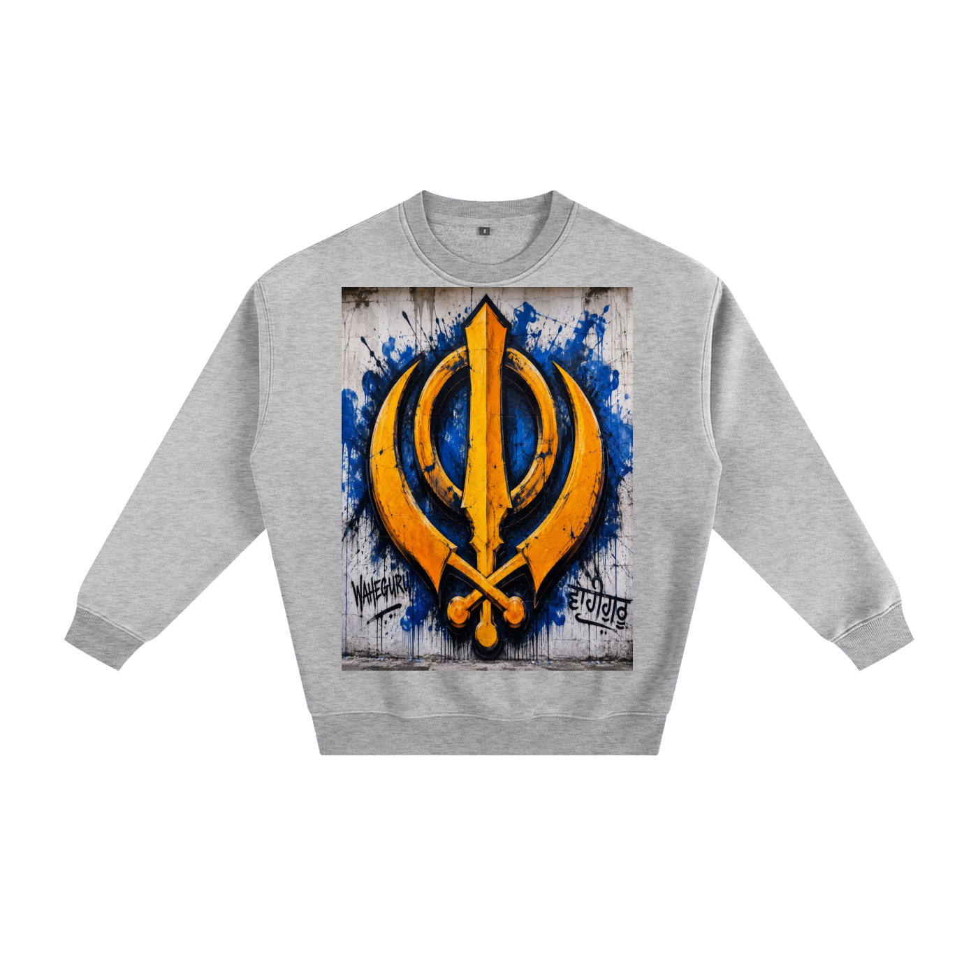 Fleeced Sweatshirt