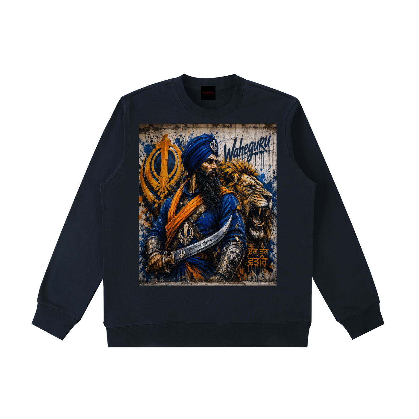 Essential Heavyweight Crewneck  Sweatshirt
