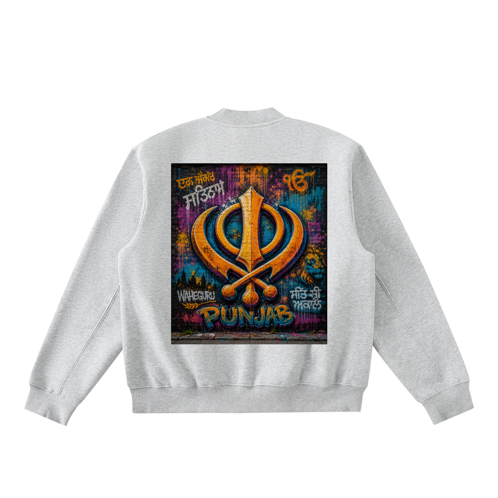 Essential Zip-Up Fleeced Varsity Jacket