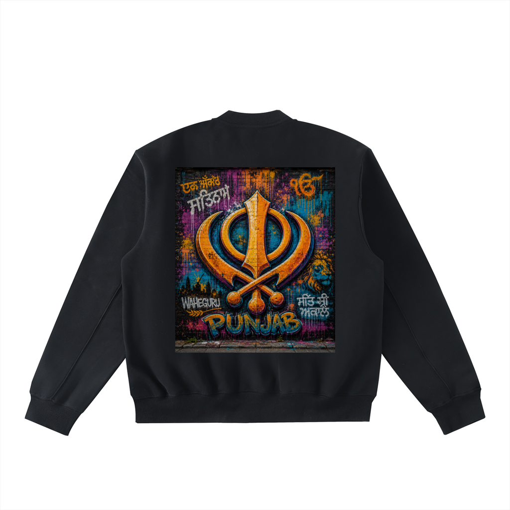 Essential Zip-Up Fleeced Varsity Jacket