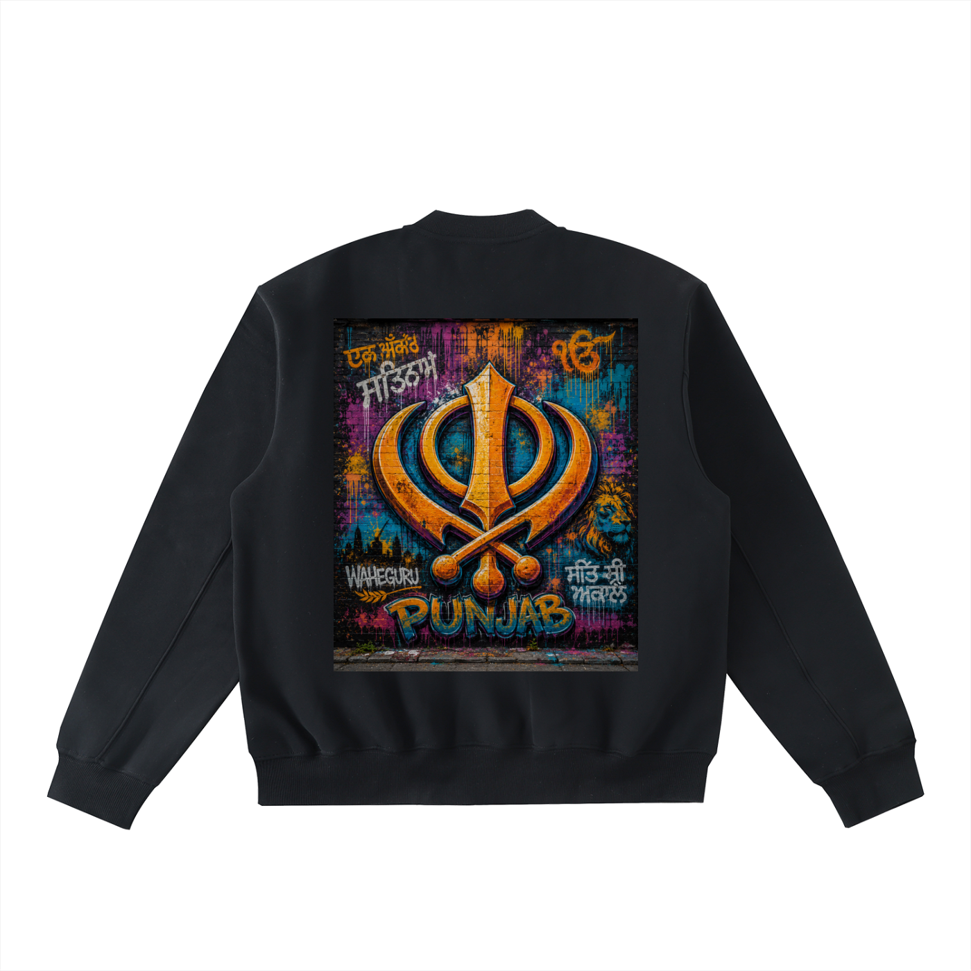 Essential Zip-Up Fleeced Varsity Jacket