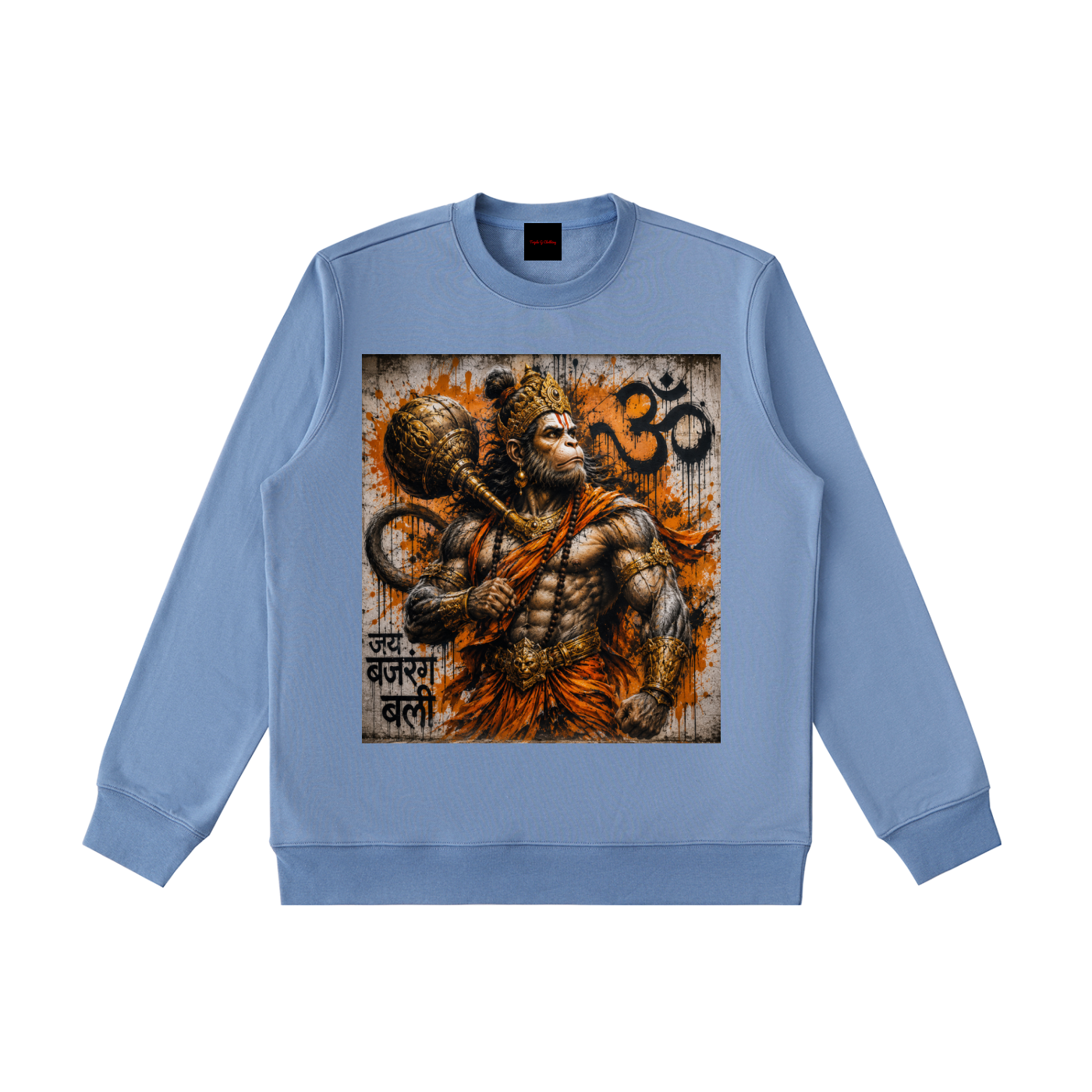 Essential Heavyweight Crewneck  Sweatshirt