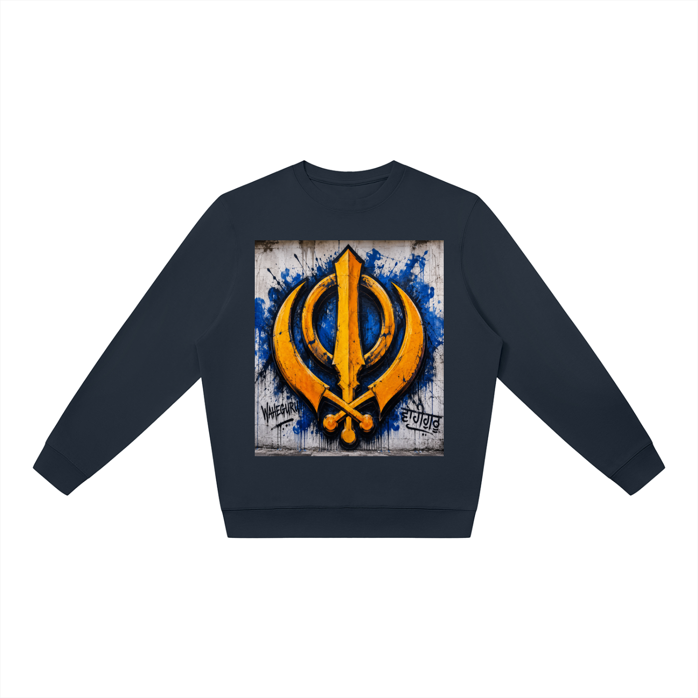 Unisex Oversized Crewneck Sweatshirt