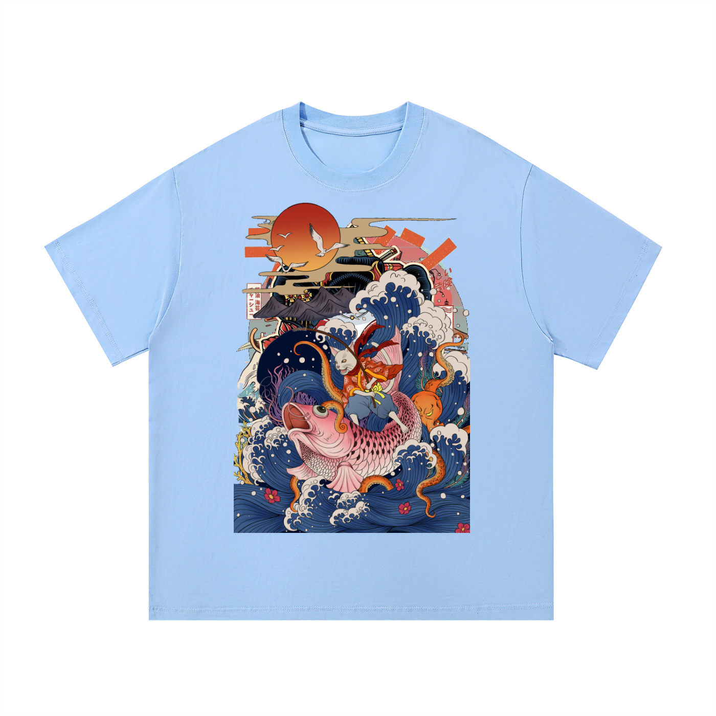 Essential Cotton T-Shirt