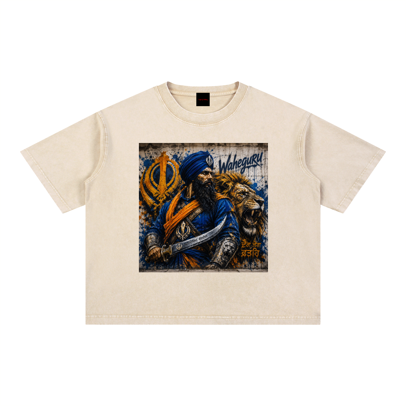 Mineral Wash Boxy Cotton T-Shirt