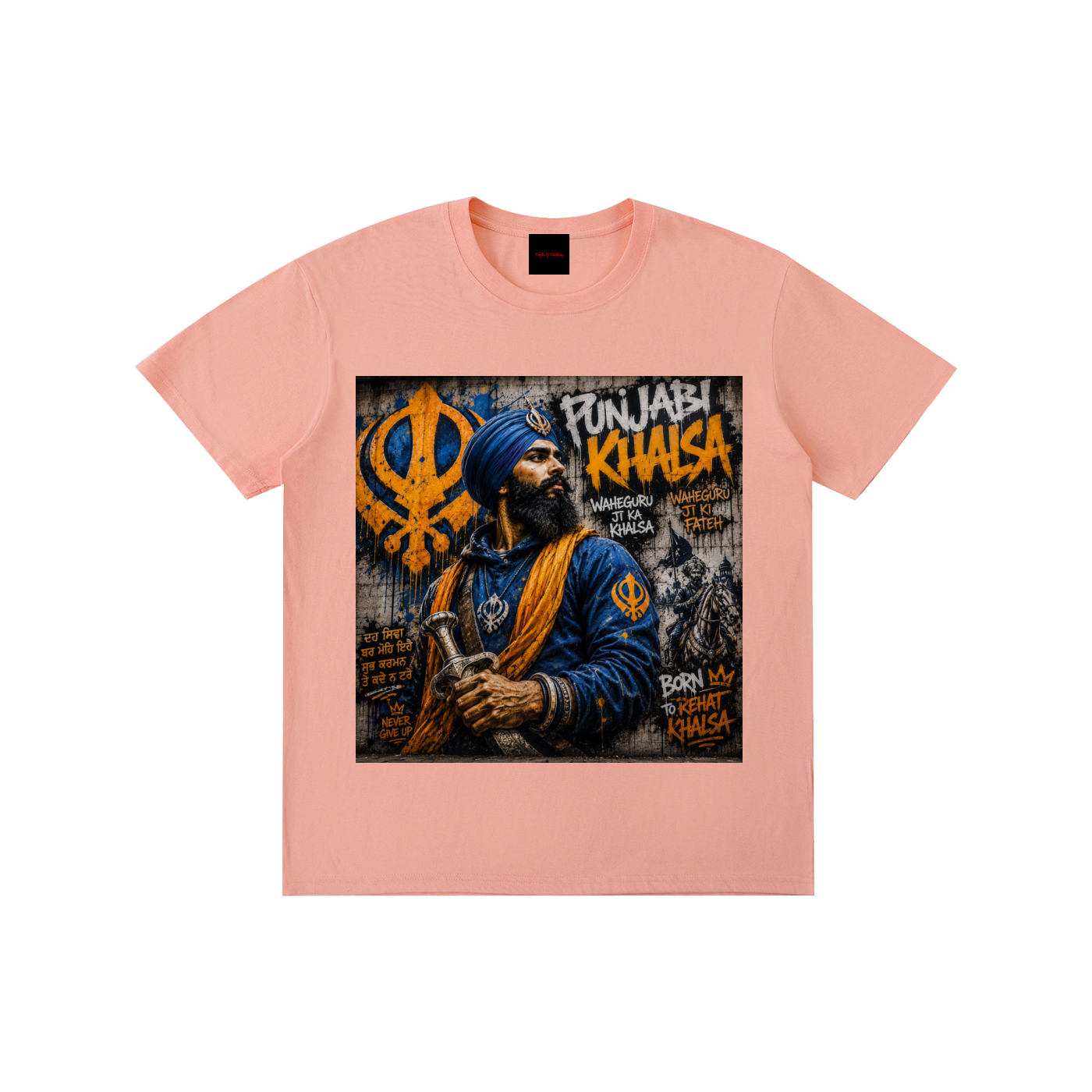 Pure Cotton Unisex T-Shirt