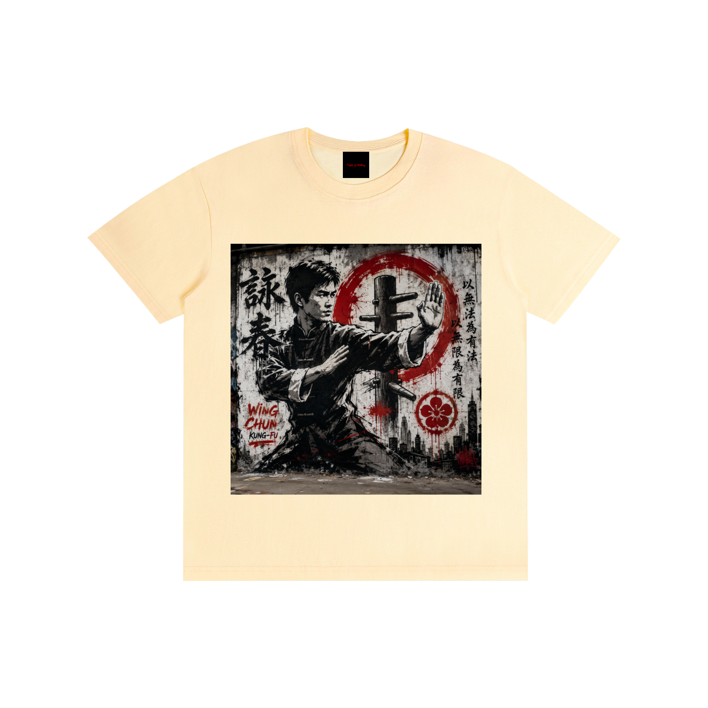 Pure Cotton Unisex T-Shirt