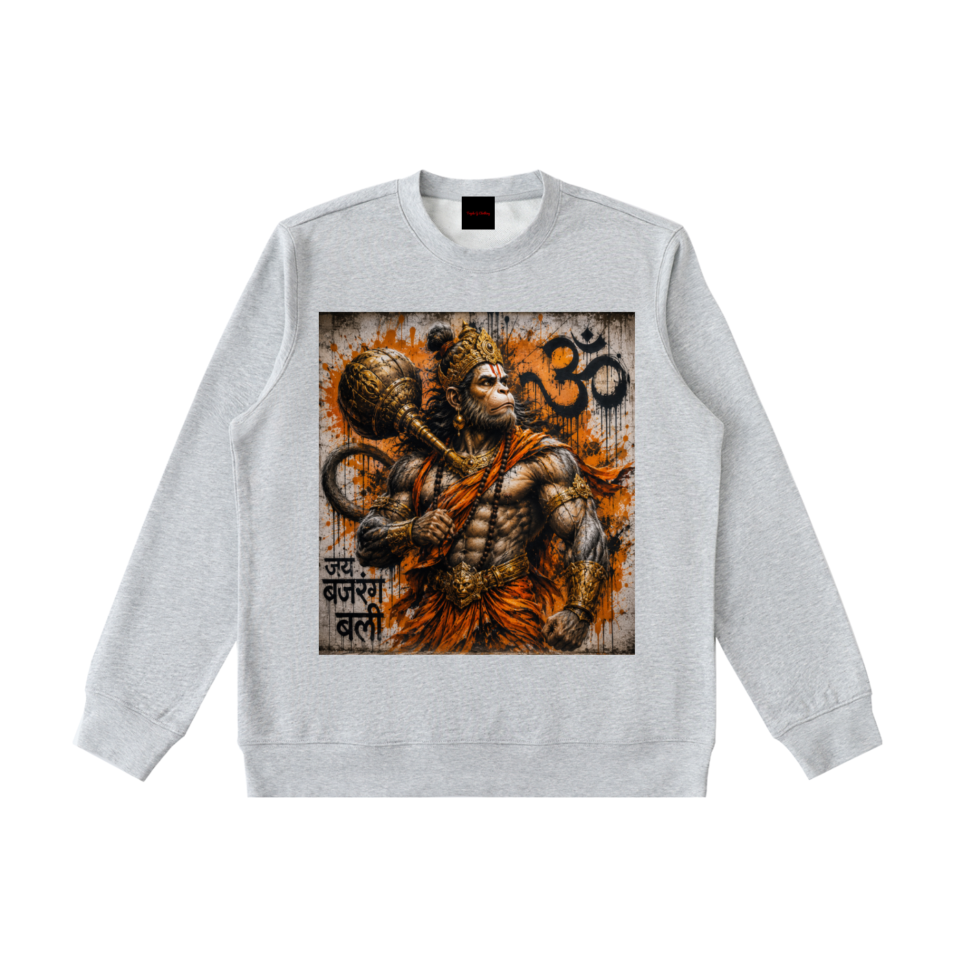 Essential Heavyweight Crewneck  Sweatshirt