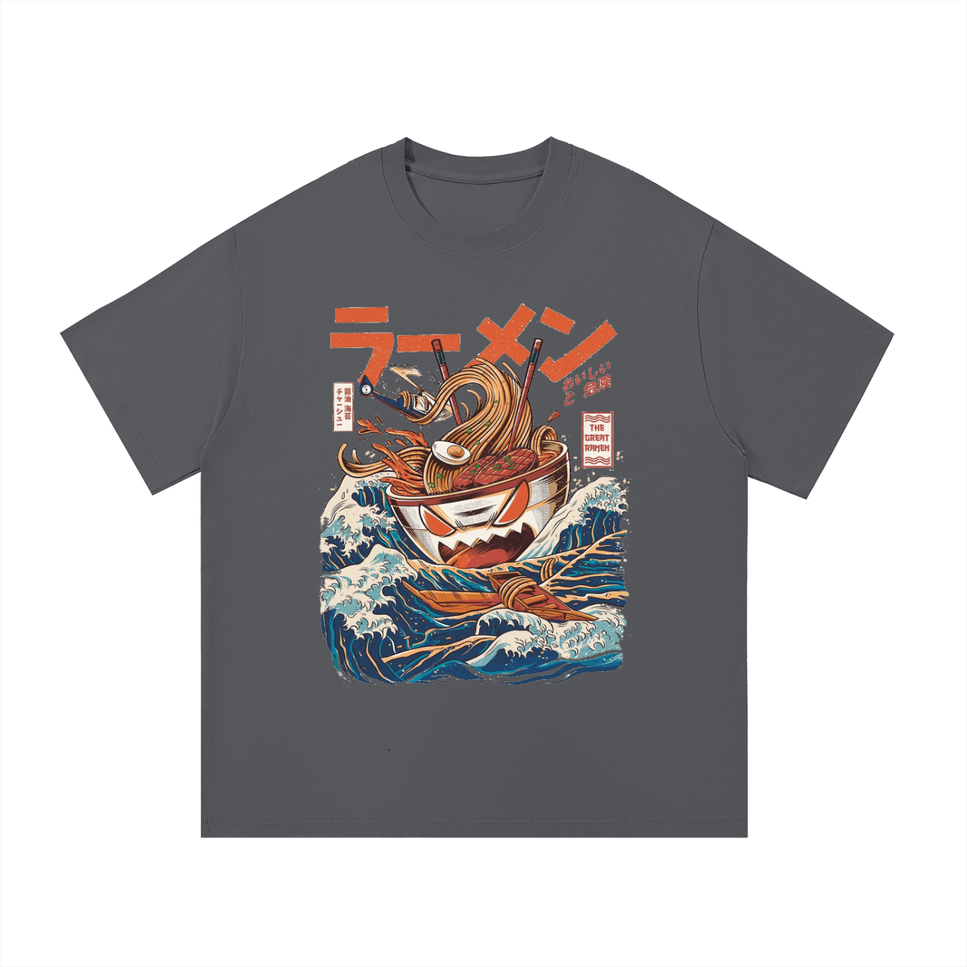 Essential Cotton T-Shirt