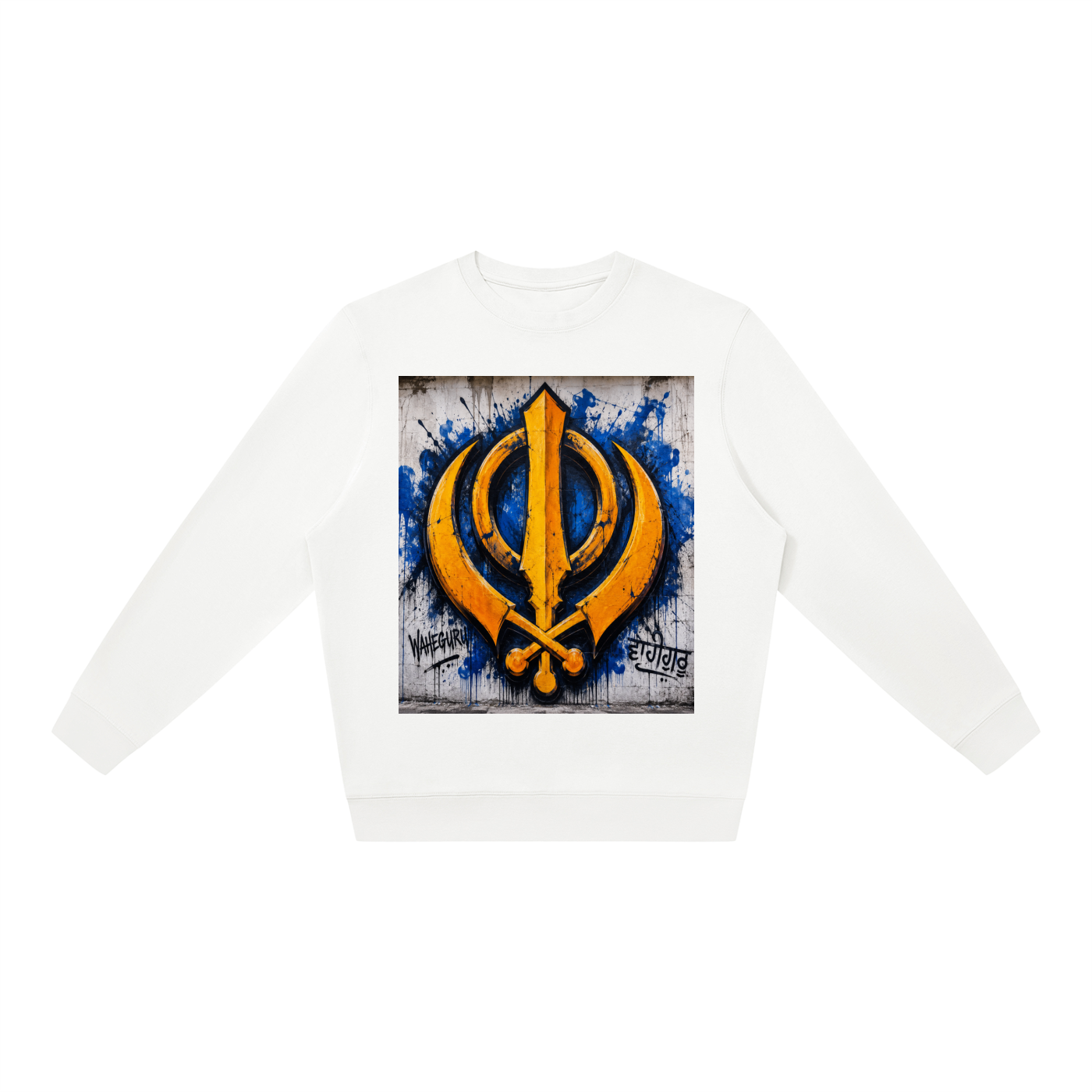 Unisex Oversized Crewneck Sweatshirt