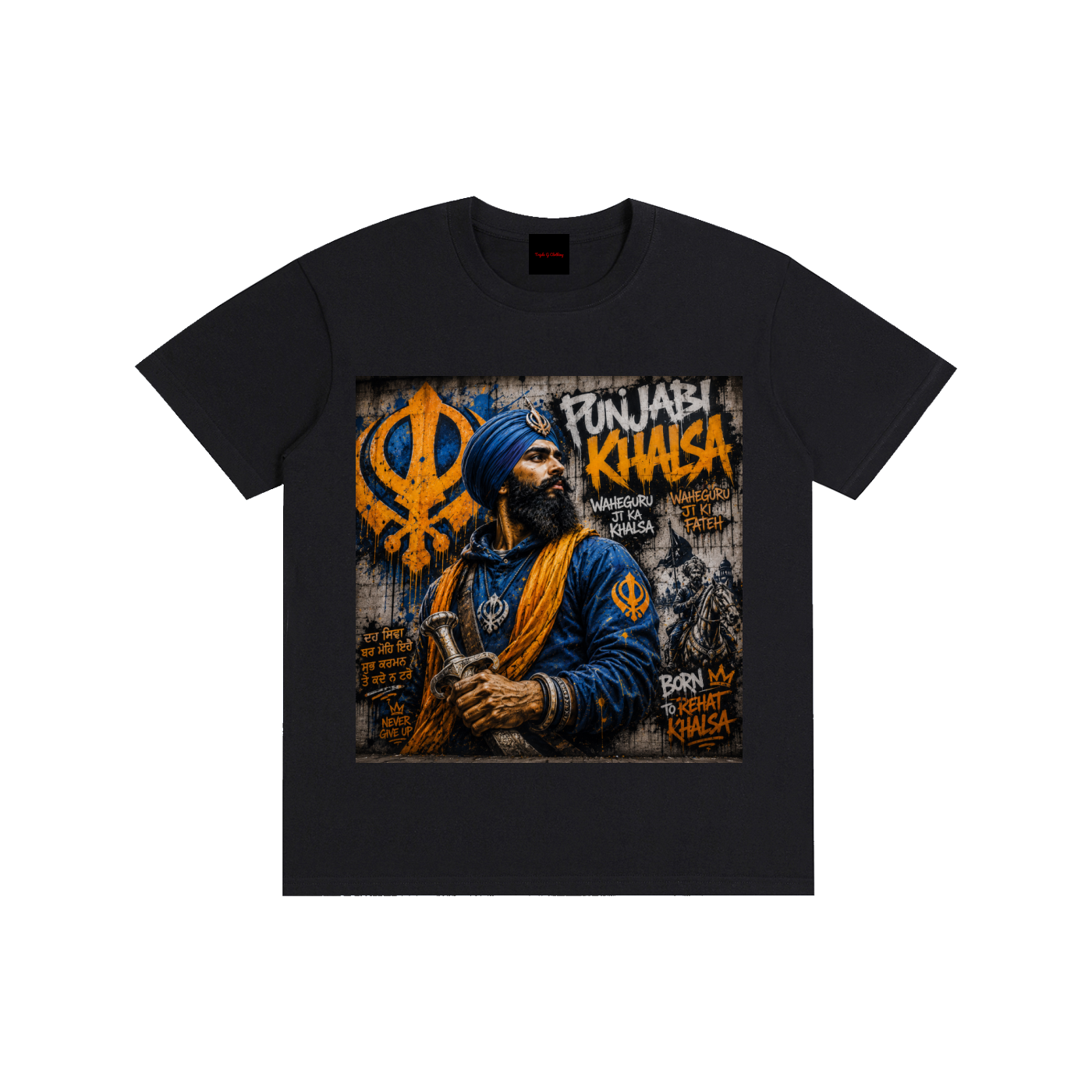 Pure Cotton Unisex T-Shirt